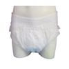 Adult Diapers Pants