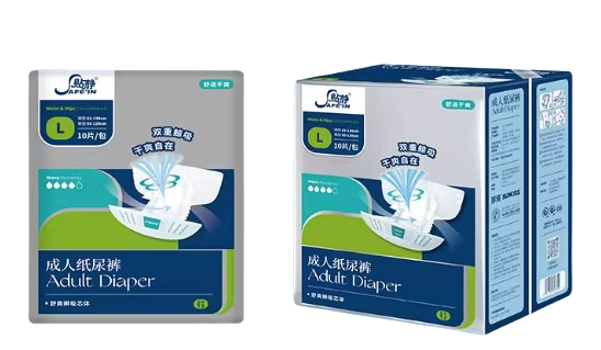 Limited Time Offer Adult Disposable Diapers、Adult Nappies– OEM/ODM