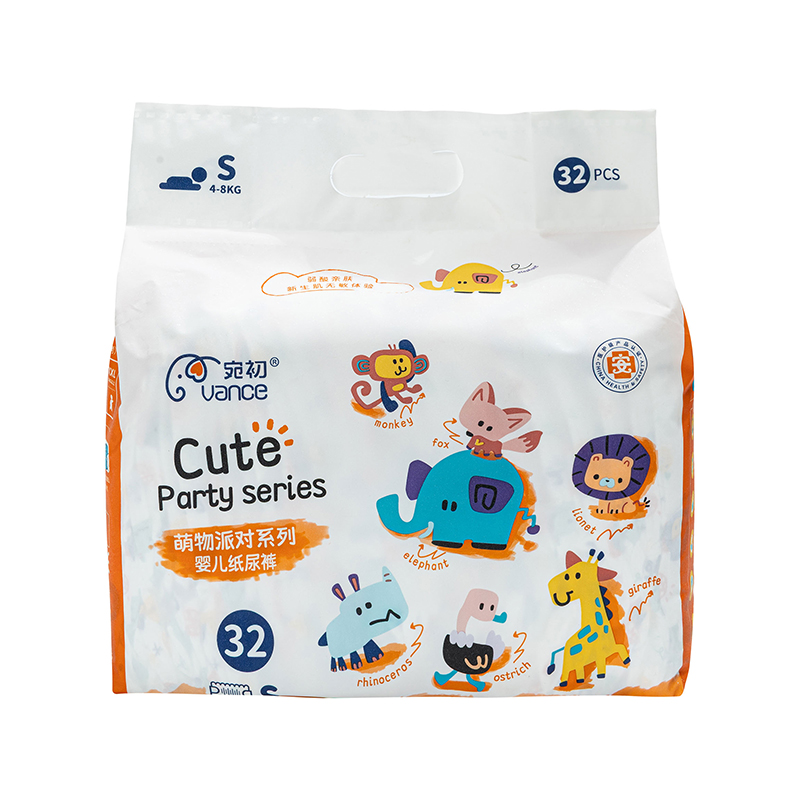 Baby Diapers Baby Nappies Disposable Diapers – Ultra Soft, Leak-Proof, Size S, 32pcs