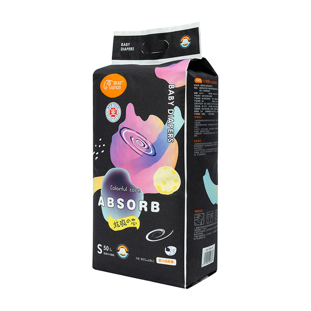 Trusted Supplier-Super Discount Baby Diapers、Diapers for toddlers