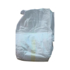 Wholesale Price Diapers for toddler Baby Diapers OEM/ODM