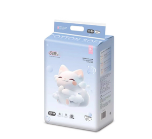 Mega Sale Offer Baby Nappy Pants Soft And Stretchy Diaper Pants– Free Sample