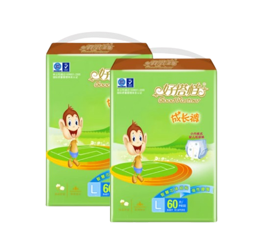 Don’t Miss Out Baby Nappy Pants Toddler Pants Diapers – Free Sample