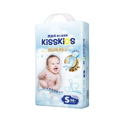 Affordable Baby Diapers – Disposable Absorbent Nappies, Free Sample, OEM/ODM