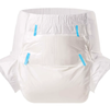 Special Wholesale Adult Disposable Briefs、Adult Nappies– Comfortable Fit, Free Sample Provided