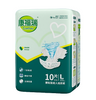 Most Popular Adult Disposable Diapers、Adult Absorbent Underwear-Comfortable Fit