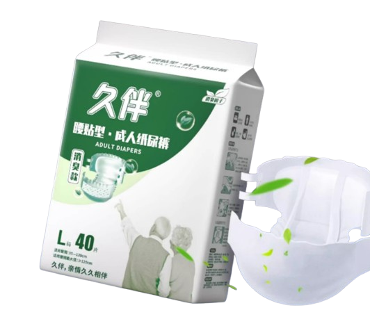Hot Offer Adult Incontinence Diapers、Adult Nappies – OEM/ODM Support, Super Absorbent