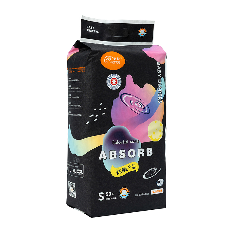 Top Rated Baby Diapers 、Disposable Diapers、Infant Diapers OEM/ODM
