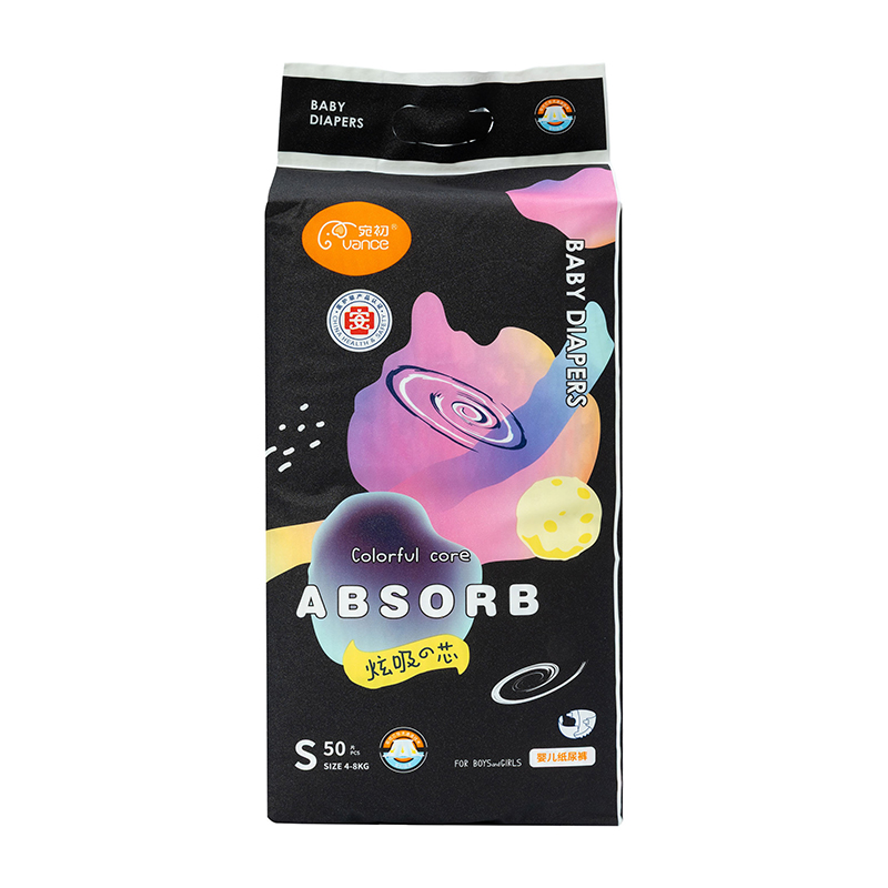 Buy Now & Save Disposable diapers、 Newborn Diapers Super Soft