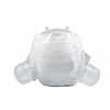 Best Seller Diapers for Toddlers, Baby Nappies OEM/ODM Available