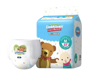 Hot Sale Baby Pull-Up Pants、Baby Pants Diapers – Export Quality, Free Sample Provided