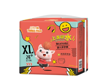 Best Seller Baby Pull-Up Diapers Baby Pants Nappies – OEM/ODM Support