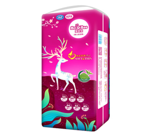 Hot Sale Baby Pant-Style Diapers All-in-one Diaper Pants– Factory Direct, Super Low Price, OEM/ODM