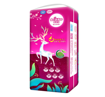 Hot Sale Baby Pant-Style Diapers All-in-one Diaper Pants– Factory Direct, Super Low Price, OEM/ODM