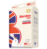 Gentle & Breathable Baby Diapers | Disposable,Infant Nappies, Super Affordable, OEM/ODM