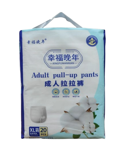 Easy-tear Premium Pan-style Adult Diapers