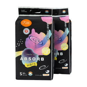 Super Low Price Free Sample - Baby Diapers, Newborn Nappies, Skin-friendly And Breathable