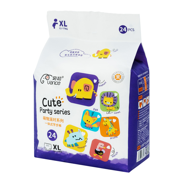 Best Value Deal Baby Pant-Style Diapers Pants-style Nappies– OEM/ODM