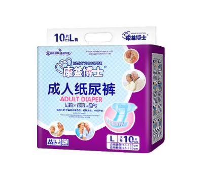 Best Value Adult Hygiene Diapers、Adult Incontinence Diapers– Factory Direct, International Export