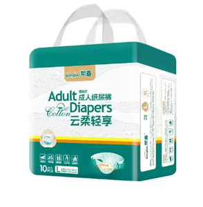 High-Quality Supplier Adult Disposable Diapers、absorbent Briefs– Export Ready