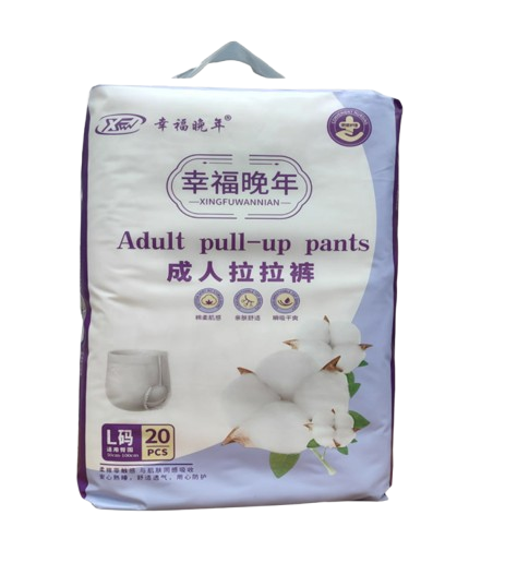 Odor-controlled And Refreshing Disposable Pull-on Adult Diapers