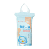 Wholesale Price Diapers for toddler Baby Diapers OEM/ODM
