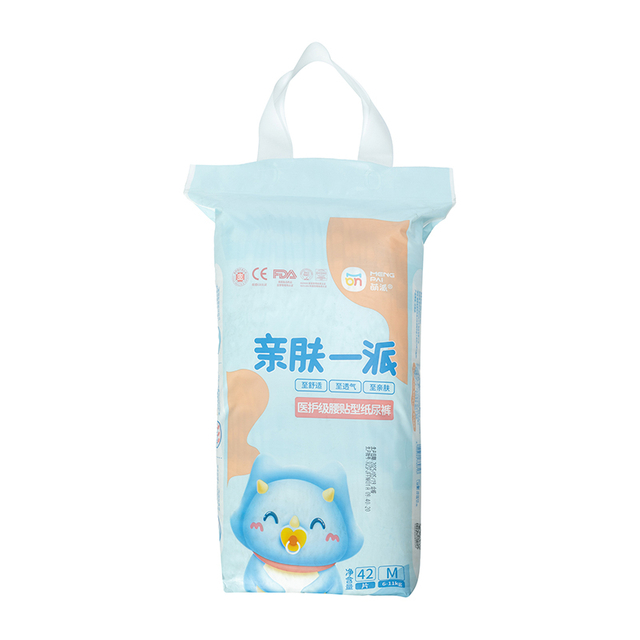 Wholesale Price Diapers for toddler Baby Diapers OEM/ODM
