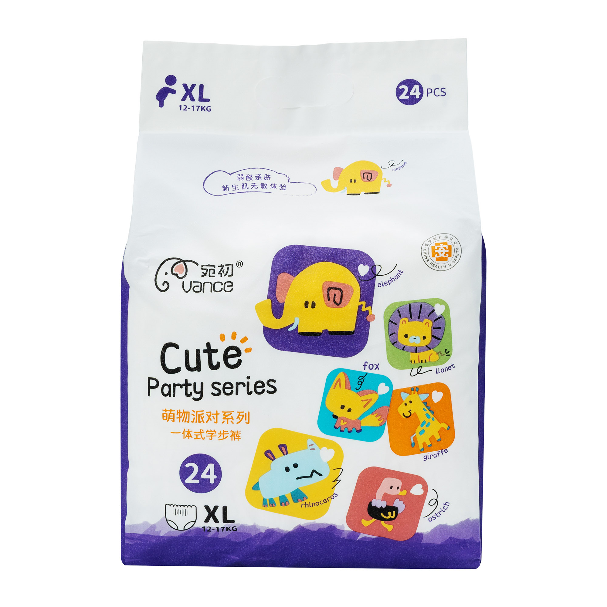 Wholesale Offer Pull-Up Pants Baby Pull-ons – OEM/ODM