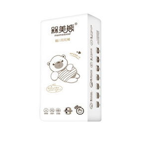 Ready for Export Pant-style Diapers、Baby Diapers Pants- Free Samples