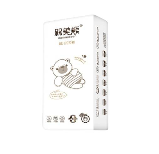 Ready for Export Pant-style Diapers、Baby Diapers Pants- Free Samples