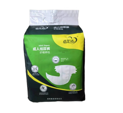 Trending Elderly Disposable Diapers、Incontinence Briefs– Super Absorbent, Limited Offer, OEM/ODM Support