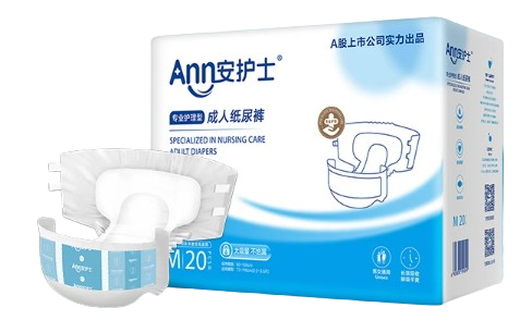 Popular Adult Disposable Diapers for Seniors 、absorbent Briefs– Large Capacity, Free Sample