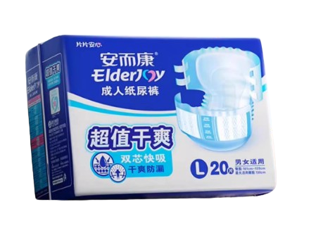 Cheap Adult Diapers Disposable、Adult Absorbent Underwear– Factory Direct