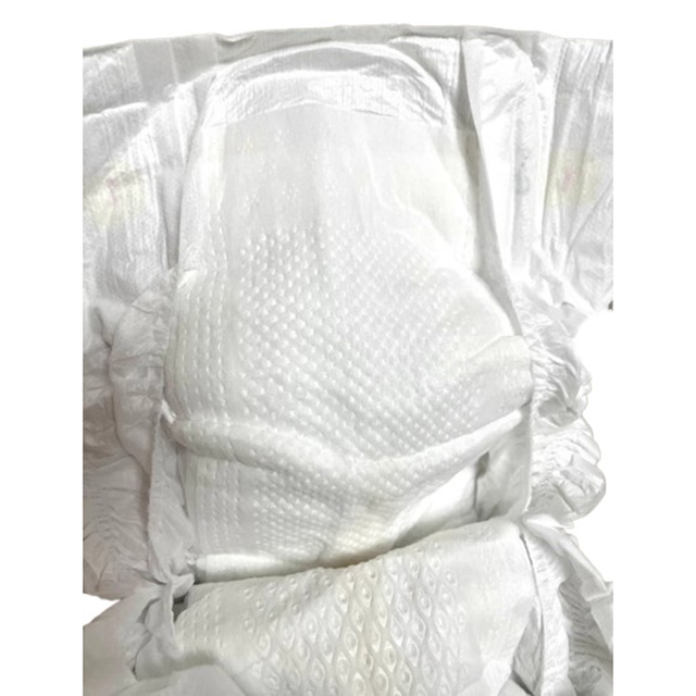 Super Low Price Free Sample - Baby Diapers, Newborn Nappies, Skin-friendly And Breathable