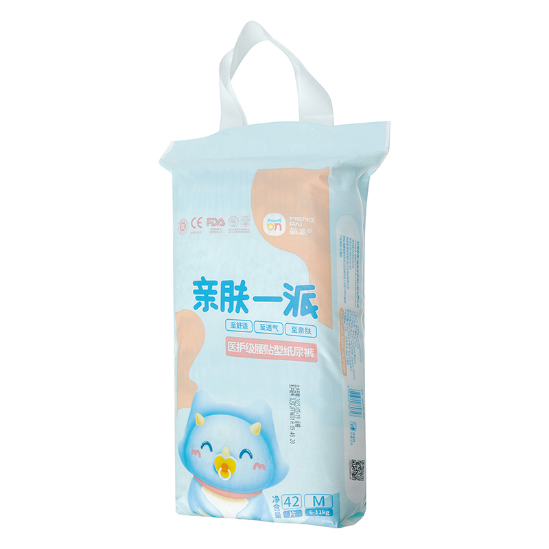 Hot Selling Item Baby Disposable Diapers Infant Nappies Leak-proof