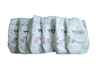 Wholesale Cheap Price Baby Diapers, Infant Diapers Unisex