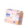 Affordable Baby Diapers – Disposable Unisex, Factory Direct, OEM/ODM Supported