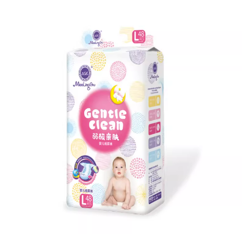 Baby Disposable Diapers、toddlers Nappies– Ultra Absorbent, Comfortable Fit, Super Value