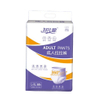 80-pack Disposable Adult Pull-up Pants for Mild Incontinence