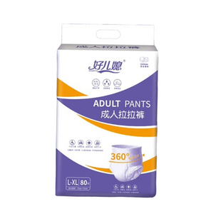 80-pack Disposable Adult Pull-up Pants for Mild Incontinence