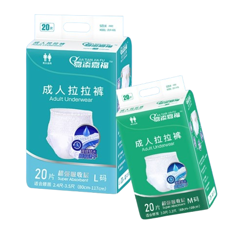 Cost-effective High-quality Disposable Adult Pull-up Pants