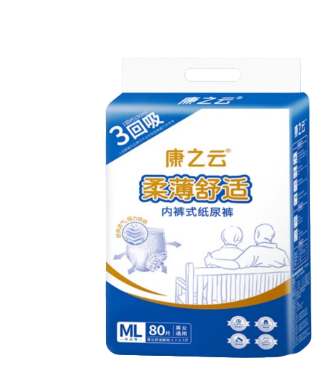 Daily Comfort Care Disposable Adult Pants Diapers
