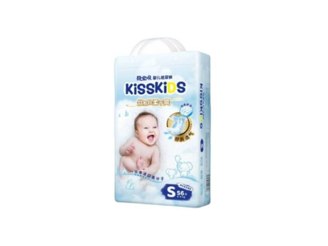 How Many Newborn Diapers Do I Need.jpg
