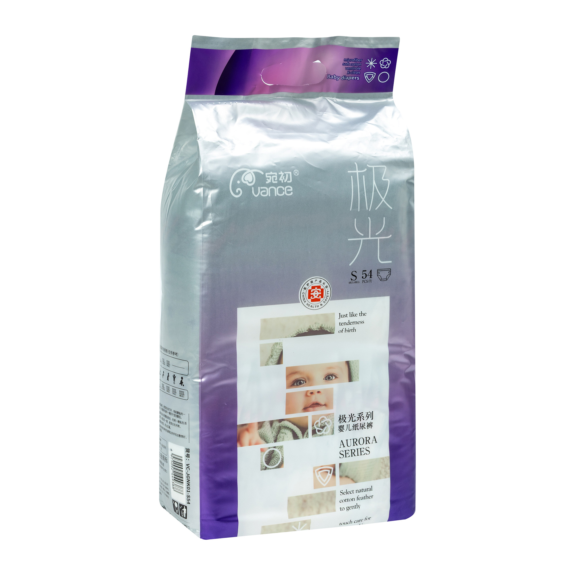 Factory Direct Disposable Baby Diapers、Toddler Diapers – OEM/ODM Supported