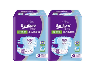 Best Selling Adult Disposable Diapers、Adult Incontinence Diapers– High Absorbency