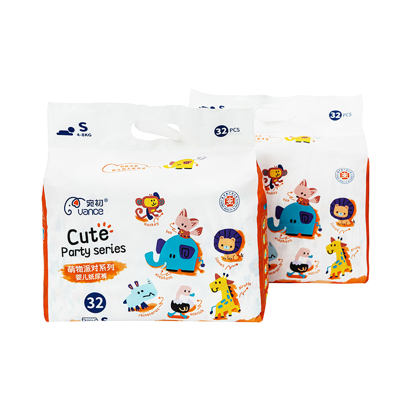 Super low price - Toddler diapers, newborn diapers, fit the skin, easy to absorb
