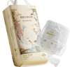 Premium Baby Pants Diapers、Baby Pants-style Nappies – Free Sample, Global Export