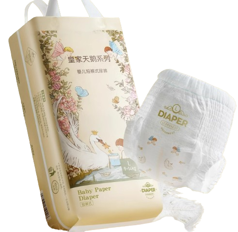 Premium Baby Pants Diapers、Baby Pants-style Nappies – Free Sample, Global Export