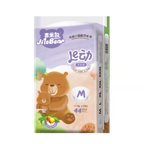 Factory Direct Sales of Baby Pull-up Pants Toddler Pants Diapers, Exportable