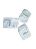 Disposable Baby Diapers、Infant Nappies– Affordable, Factory Direct Export, Free Sample, OEM/ODM